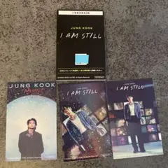 JUNGKOOKジョングクI AM STILL 入場者特典第3弾フォトステッカー