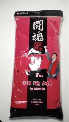 Item thumbnail for item cb6caa42-bc27-4c36-9986-1586a5c027d8