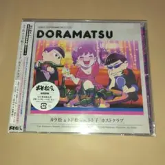 ななこ様 リクエスト 3点 まとめ商品