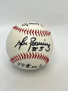 サインボール 記念グッズ