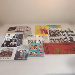 King & Prince グッズセット まとめ売り