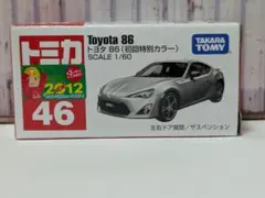 2026年最新】トミカ トヨタ 86の人気アイテム - メルカリ
