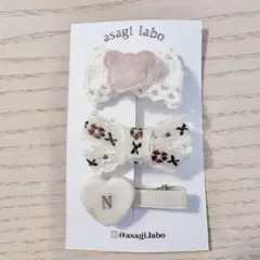 278　ヘアクリップ　ヘアピン　子供　キッズ　赤ちゃん　ベビー