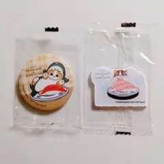 【モフサンド】くら寿司コラボ