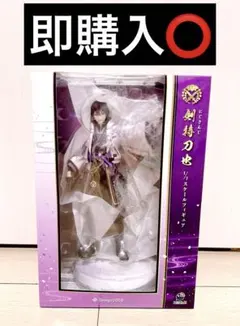 にじさんじ　剣持刀也　1/7スケールフィギュア