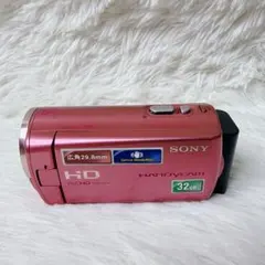 SONY Handycam HDR-CX270V Sakura Pink