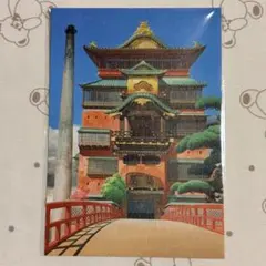 ジブリ 千と千尋の神隠し ポストカード