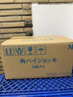 サントリー 角ハイジョッキ 6個セット - メルカリ