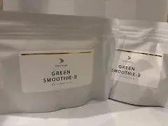 ヴァンベール　アーユルハーブミックス　グリーンスムージー2 3袋 ヴァン・ベール化粧品 / VAN-VEAL アーユルハーブミックス