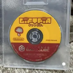 ギフトピア ゲームキューブソフト