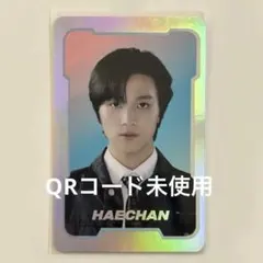 NCT ZONE ヘチャン SPトレカ スペシャルカード エージェントver.
