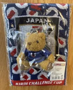 サッカー日本代表SAMURAI BLUEグッズセットタオルお守りベア
