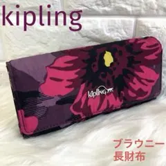 kipling キプリング 長財布 三つ折り財布 ナイロン財布 ブラウニー 花柄のサムネイル