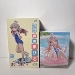 2026年最新】おにまい フィギュアの人気アイテム - メルカリ