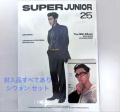 SUPER JUNIOR シウォン SMTOWN2025 6000円特典 トレカ SMTOWN 2025 POPUP限定 トレカ SUPERJUNIOR シンドン - メルカリ
