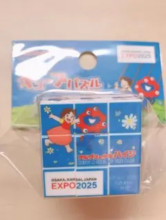 2025年最新】ハイジパズルの人気アイテム - メルカリ