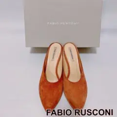 【美品】FABIO RUSCONI ファビオルスコーニ　サンダル　ミュール