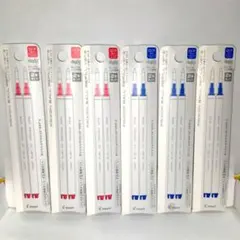 パイロット　フリクションボール　替芯　Ver.2　0.7mm　赤　青　6個セット