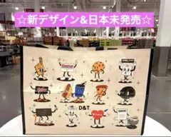 きらり✨　美品多数様 リクエスト 3点 まとめ商品