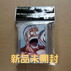2026年最新】ワンピース エネル カードの人気アイテム - メルカリ