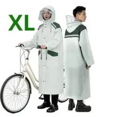 レインコート 自転車 リュック対応 超軽量 透明レインバイザー 反射テープ XL