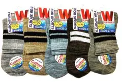 らくだ様 リクエスト 2点 まとめ商品