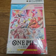 ワンピースカード プレミアムカードコレクション ウタ