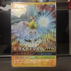 MチルタリスEX 084/078 SR - メルカリ