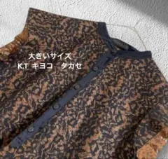 大きいサイズ！K.T キヨコ　タカセ　レースデザイントリムカラー　ブラウス15のサムネイル