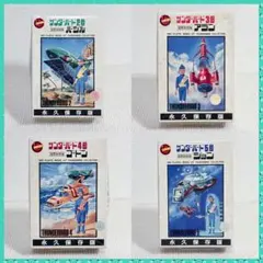 イマイ科学.アオシマ1/400 プラモデル【サンダーバード2号完成品