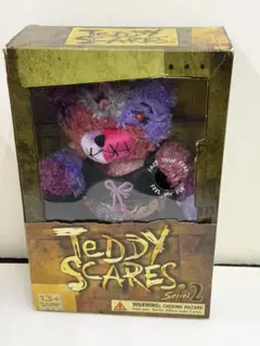 Teddy Scares Series 2 PB Wrench 本体 - メルカリ