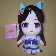 ウマ娘 ダイタクヘリオス ぬいぐるみ - メルカリ