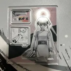 銀魂展　アクリルフィギュアコレクション 神楽