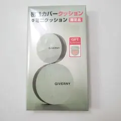 限定品　GIVERNY 密着カバークッション 17C ミニクッション付のサムネイル