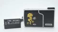 2026年最新】contax IIIの人気アイテム - メルカリ