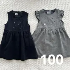 ファミリア　ジャンパースカート　２点　100