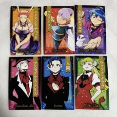 【未使用】魔入りました!入間くん 特典 両面カード コンプリート【匿名配送】