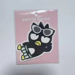 sanrio house バッドばつ丸 ステッカー