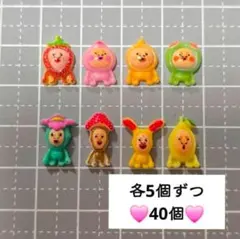 ☆☆☆様 リクエスト 2点 まとめ商品