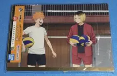 一番くじ　ハイキュー 10th ラストワン賞　イラストボードセット