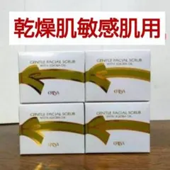 Item thumbnail for item 79d2949e-ac68-4101-b498-2ec4be0e7140