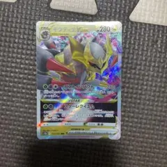 残1】ギラティナVSTAR S12a 111/172 RRR ポケモンカード - メルカリ