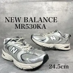 2026年最新】New Balance 530 シルバーの人気アイテム - メルカリ