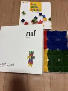 Naef Spiel 積み木 Fun With Blocks - メルカリ