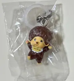 モンチッチ めじるしアクセサリー2 モンチッチくん(復刻ノーマルVer.)