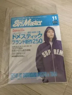 2026年最新】窪塚洋介 SUPREMEの人気アイテム - メルカリ