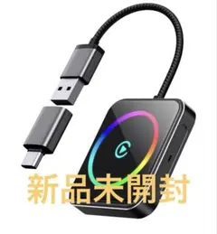 E-YEEGER CarPlay ワイヤレス2026
