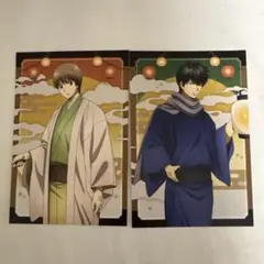 Item thumbnail for item 525ef18a-08bd-4644-8600-189b9f6f4246