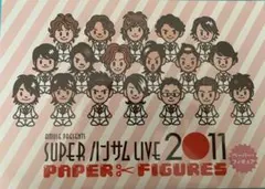 アミューズ ハンサム　クリアファイル　直筆サイン入り 激レア　三浦春馬 アミューズ ハンサム クリアファイル 直筆サイン入り 激レア