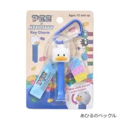 【完売品】PEZ HAPIDANBUI あひるのペックル キーチャーム